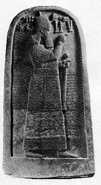 Another stele, this one complete, depicting king Adad-Nirari III. 