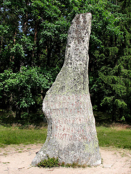 The Björketorp Runestone. 