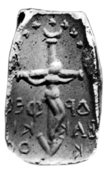 Dionysus on cross with seven stars of the Pleiades above him. 