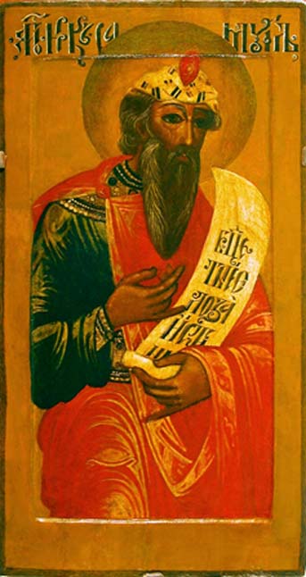 Icono del profeta Samuel de la colección del museo de arte regional Donetsk