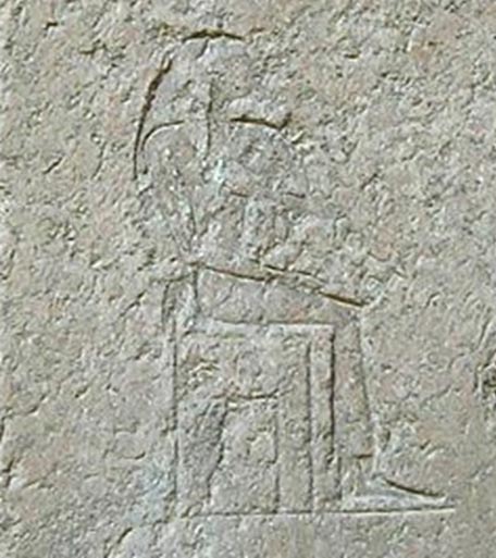 Khentkawes I como se representa en su tumba.  Giza, Egipto