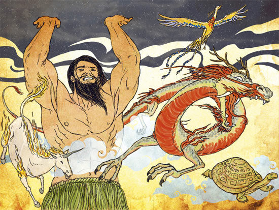 Asian Creation Myth 93