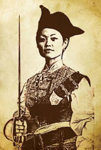 History Of Asian Women 119