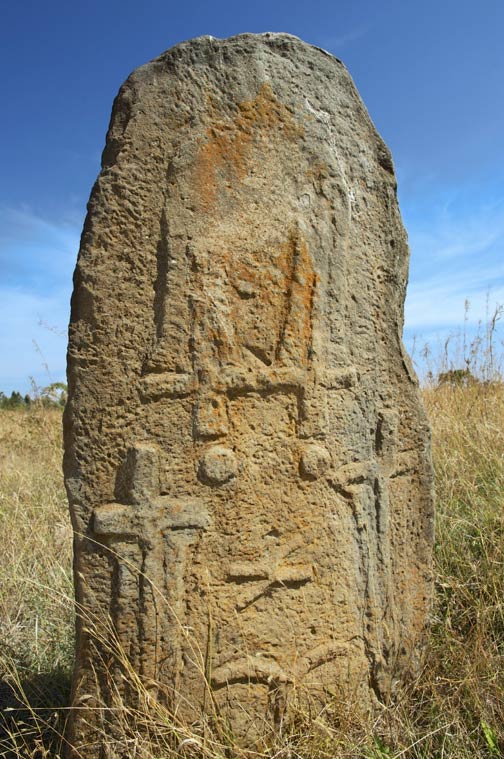 Símbolos grabados en las piedras Tiya.