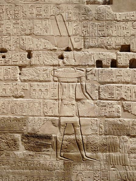 El Portal Bubastite en Karnak
