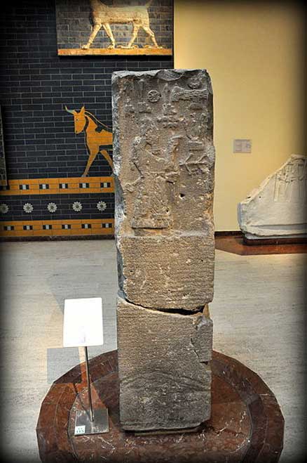 This basalt stele was erected by one of the king’s local governors, Nergal-Eres, at Saba. The stele’s inscriptions report on the King’s victorious campaign against Palashtu (Palestine) and features the Assyrian king Adad-Nirari III praying in front of divine symbols. From Saba. Neo-Assyrian period, 810-783 BCE. Ancient Orient Museum/Istanbul Archeological Museums, Turkey.