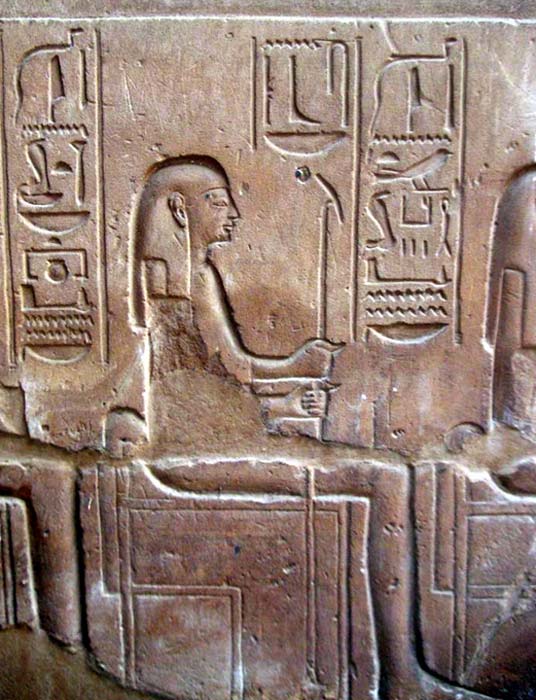 A relief representing Weret-hekau. From the reign of Ramesses II 