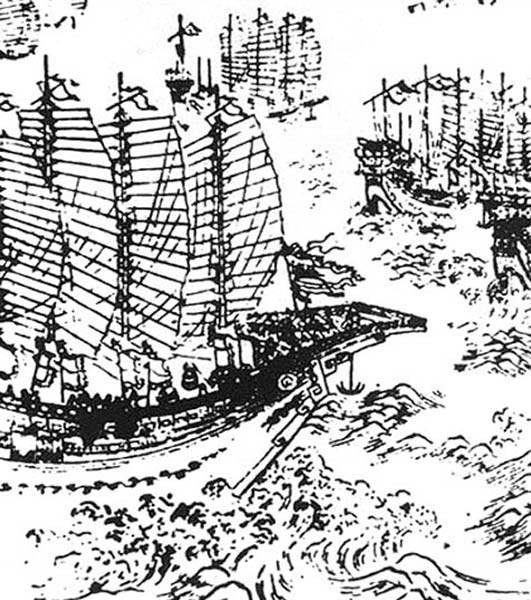 Woodblock print representing Zheng He’s ships.