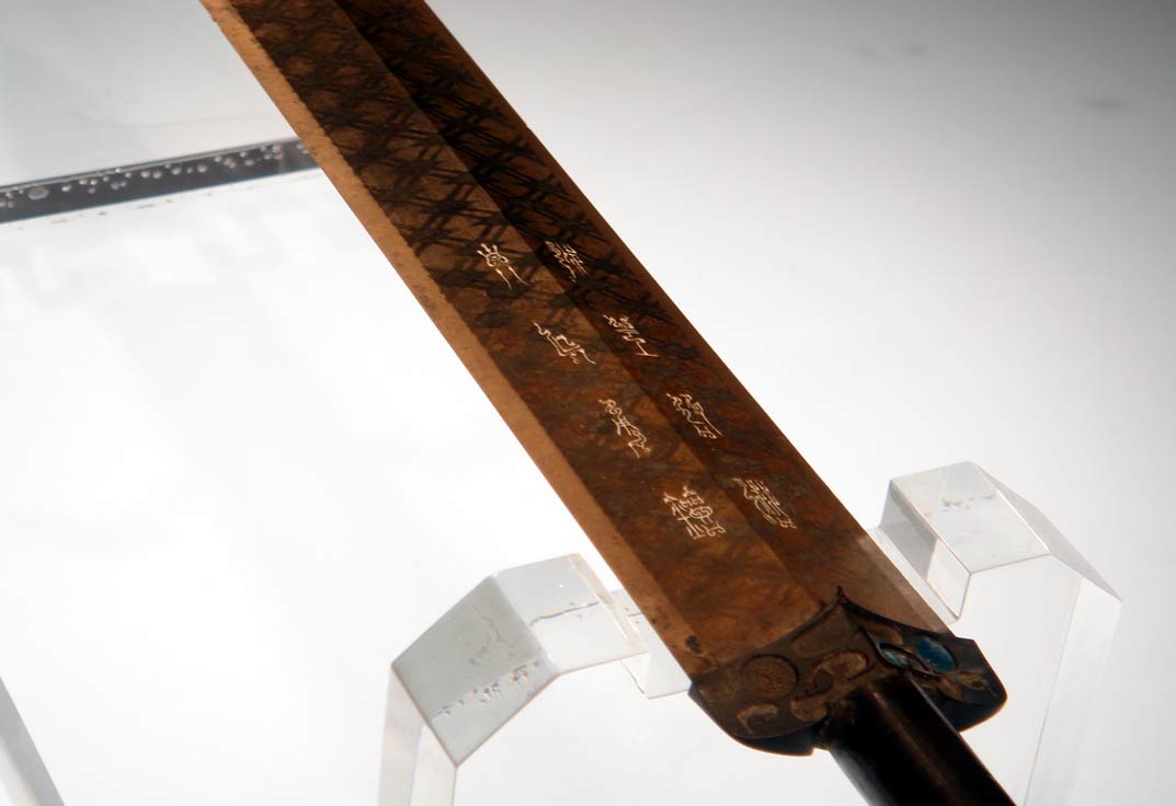 Goujian-Ancient-Chinese-Sword.jpg