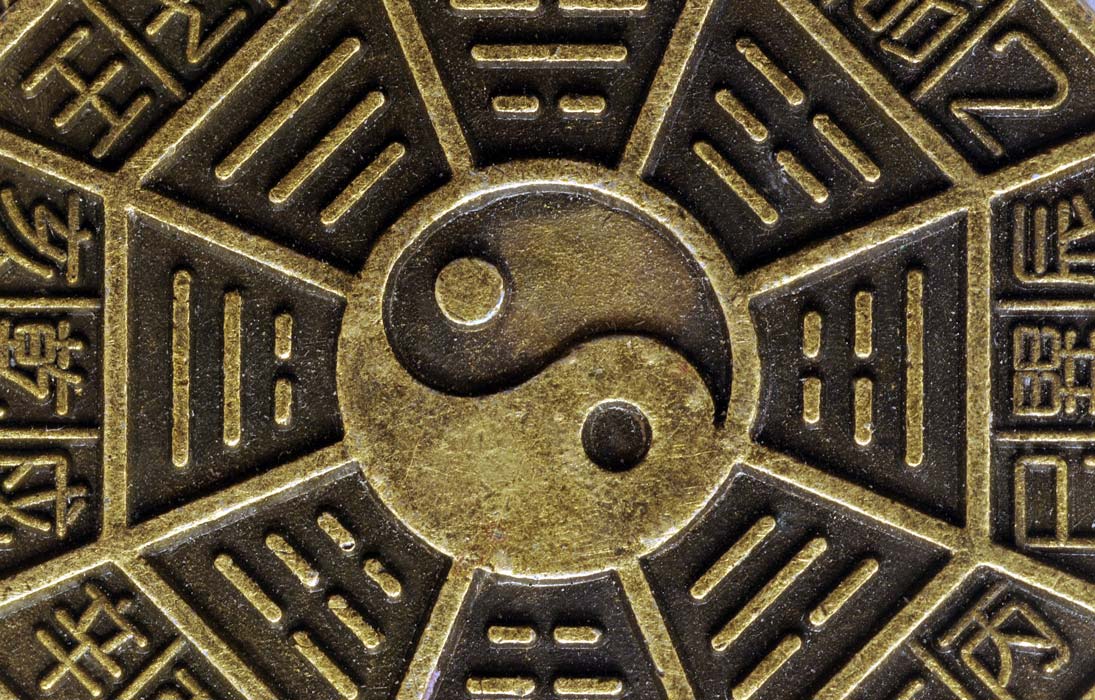 Bagua (yin yang med 8 trigram)