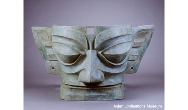 Sanxingdui Artefacts in China