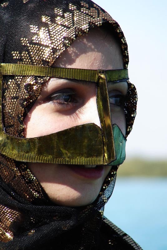 A golden scarf and veil worn in Southern Iran, called the battula, is similar to those traditionally worn by Shihuh women.