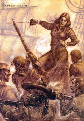 Artist’s depiction of Grace O’Malley