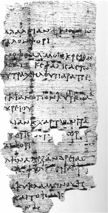 Este papiro en el idioma griego antiguo contiene un tratamiento para el dolor de cabeza de beber demasiado.