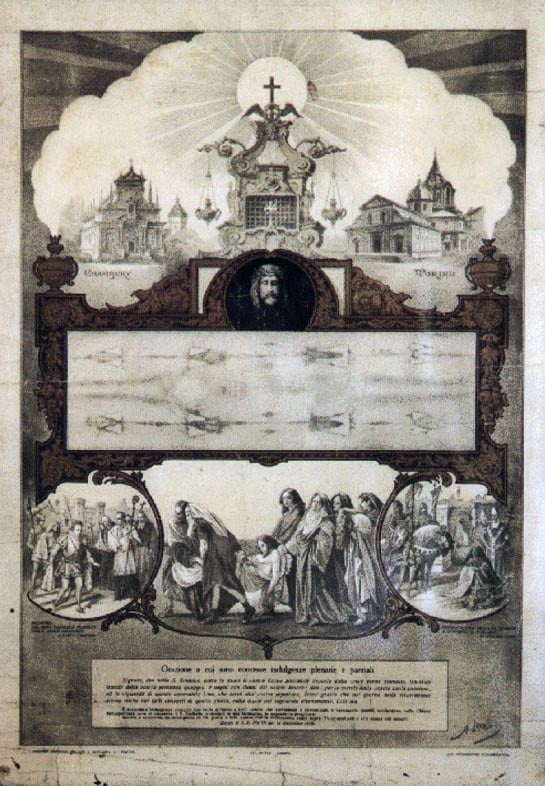 A poster advertising the 1898 exhibition of the shroud in Turin. Secondo Pia's photograph was taken a few weeks too late to be included in the poster. The image on the poster includes a painted face, not obtained from Pia's photograph.