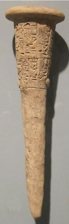 A foundation deposit (ritual foundation peg), Babylonia (Iraq), c. 2500 BCE, terracotta.