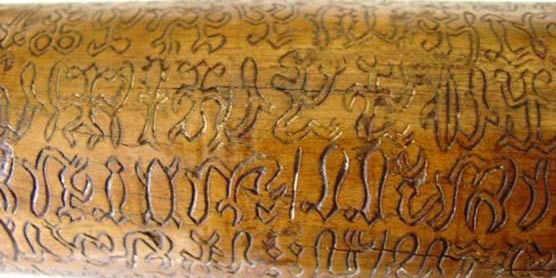 A mid-section of the Santiago Staff with Rongorongo script