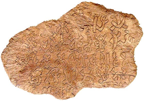 Side a of Rongorongo Tablet