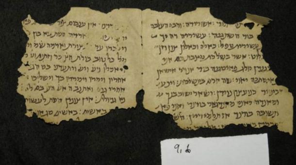 A sample from the Afghan Genizah, dating back to the 11th century. 
