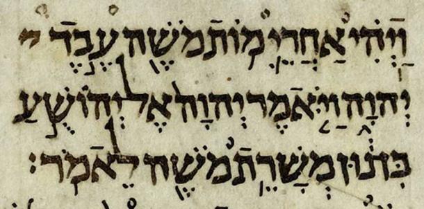 Practical Magic: The Secret Teachings of the Book of Raziel the Angel Aleppo-Codex