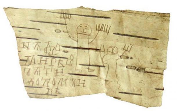 Birch-bark letter no. 202, mid-13th century, produced by a child.