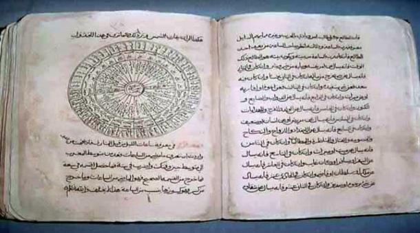 Pages from the Book of Useful Information, the masterwork on navigation by Ahmed ibn Majid, Julfar’s most famous citizen