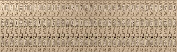 Drawing of cartouches on the Abydos King List.