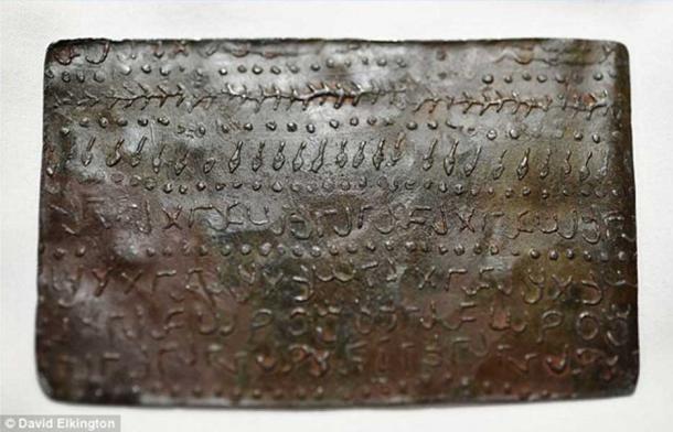 One of the metal tablets.