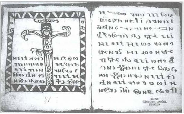 An ancient text that has baffled researchers for more than 200 years - The indecipherable Rohonc Codex Page-51-rohonc-codex