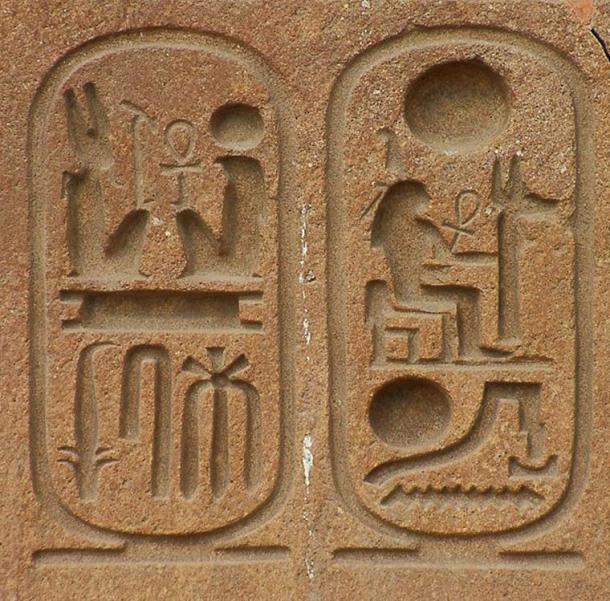Ramses II's cartouches at Tanis 