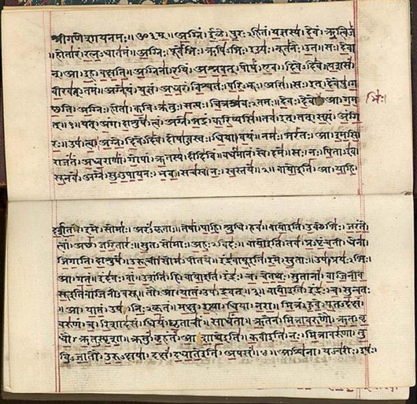 Rig Veda (padapatha) manuscript in Devanagari, early 19th century.