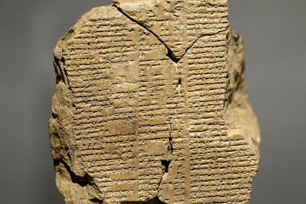 Tablet 5 of the epic of Gilgamesh