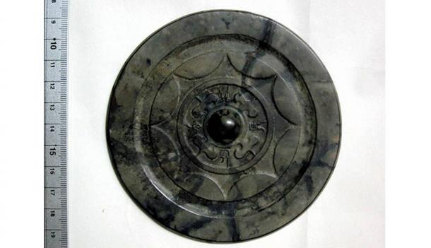 This Chinese-made mirror from the Yayoi Pottery Culture period (300 BC- 300 AD) was unearthed whole from an archaeological site in Fukuoka, Japan.