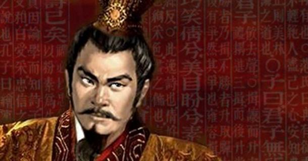 Was Wang Mang a visionary, or a murderous villain – or both? (Wang Mang art italkcafe.com, The Analects of Confucius; Deriv)