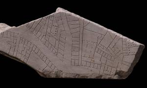 A fragment of the Forma Urbis Romae map 