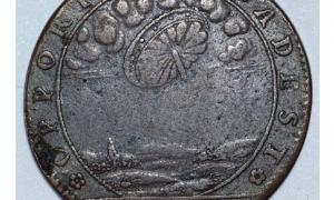 UFO Update!  UPDATE: Massive "Ship" Over Africa French-jeton-coin