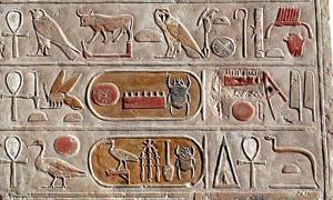 Hidden in the Hieroglyphs: Is Ancient Egyptian a Lost Language? Hieroglyph