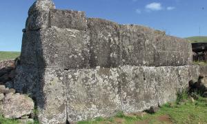 Wall of Vinapu, Easter Islands