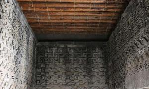 Mitla Mosaics: A Coded Language May Plaster the Walls of a Zapotec City of the Dead Mitla-Mosaics-main