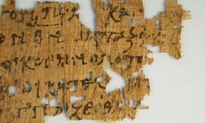 Priceless Ancient Papyrus with Gospel of John Extract Found on eBay for $99 Fragment-New-Testament