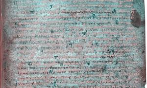 Researchers used spectral imaging to read the writing on this fragment, which details the third-century Thermopylae battle. Credit: Vienna, Austrian National Library, manuscript Hist. gr. 73, fol. 193r lower text.