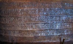 The Cataclysm of Easter Island - The Museum in Hanga Roa