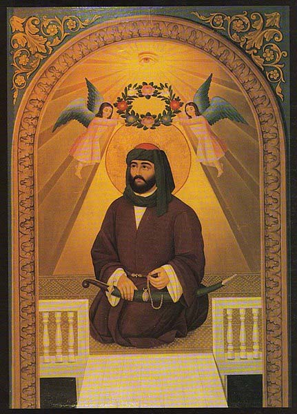 Alī bin Abī Ṭālib by Hakob Hovnatanyan (c. 19th century). (Public Domain)