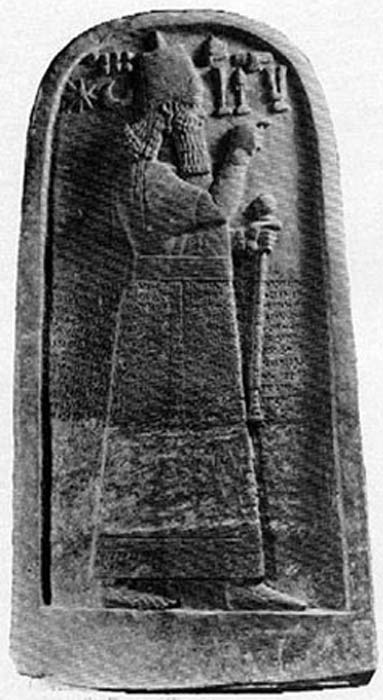 Another stele, this one complete, depicting king Adad-Nirari III.