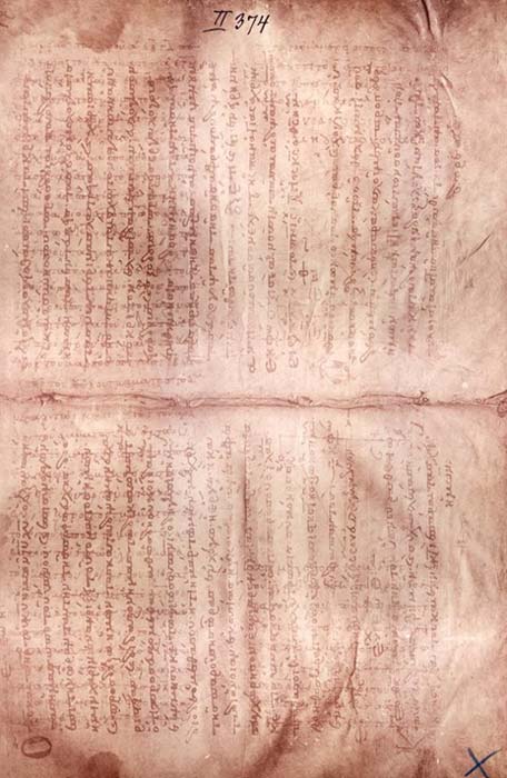 From Papyrus To Parchment The Imperial Library Of Constantinople Ancient Origins
