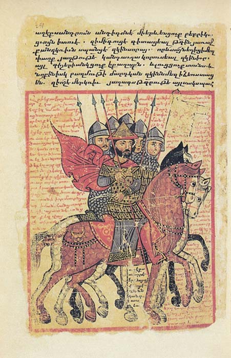 Armenian illuminated manuscript from XIVth century of Vth century translation.
