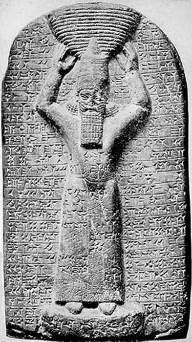 Ashurbanipal as High Priest 