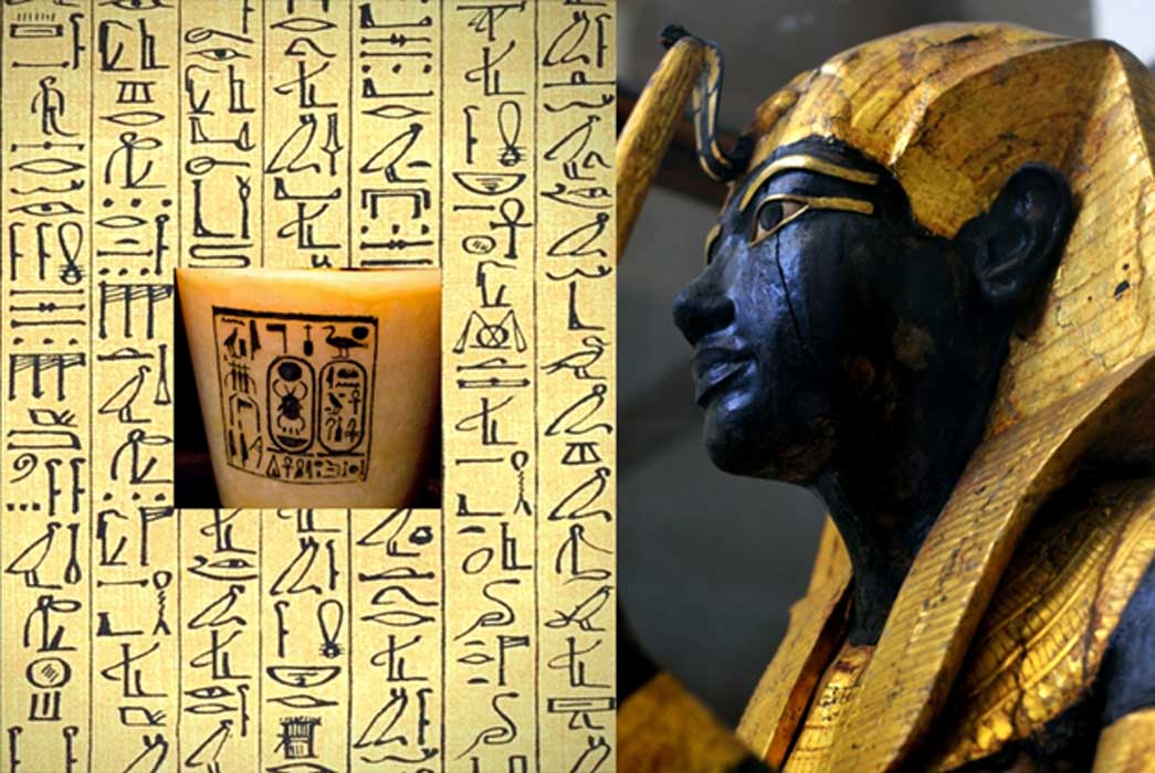 Base of the Emblem of Anubis (Dmitry Denisenkov/CC BY-SA 2.0), Papyrus (Pubic Domain), and Ka Statue (Photo: Heidi Kontkanen). Design by Anand Balaji; Deriv.