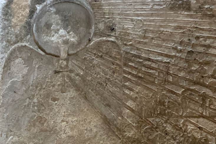 Detail of the Aten rising through the opening of the Royal Wadi at Amarna, creating the “akhet” hieroglyph. A scene from the Royal Tomb.