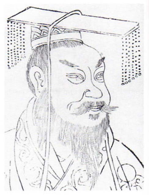Emperor Guangwu as depicted in 